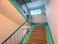 2-бөлмелі пәтер · 52.7 м² · 5/5 қабат, Канипа Битибаева 5, бағасы: 20.5 млн ₸ в Усть-Каменогорске — фото 17