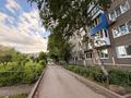 2-бөлмелі пәтер · 52.7 м² · 5/5 қабат, Канипа Битибаева 5, бағасы: 20.5 млн ₸ в Усть-Каменогорске — фото 21