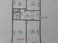 3-комнатная квартира · 69.2 м² · 1/5 этаж, Бажова 343/1 — Прохладная за 23 млн ₸ в Усть-Каменогорске — фото 10