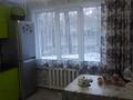 3-комнатная квартира · 69.2 м² · 1/5 этаж, Бажова 343/1 — Прохладная за 23 млн ₸ в Усть-Каменогорске — фото 6