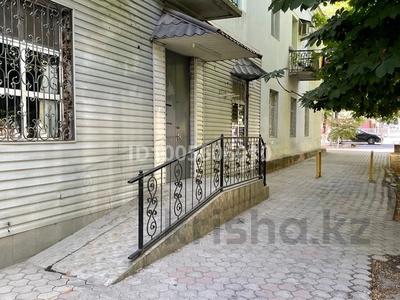 Офисы · 80 м² за 400 000 〒 в Шымкенте, Аль-Фарабийский р-н