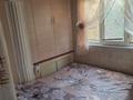 1-комнатная квартира · 34.2 м² · 2/4 этаж, мкр №8 37 за 31.5 млн ₸ в Алматы, Ауэзовский р-н — фото 8