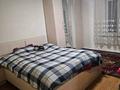 Отдельный дом · 4 комнаты · 137 м² · 1.8 сот., Есенова — Уг Бондаренко за ~ 65 млн ₸ в Алматы, Жетысуский р-н — фото 6