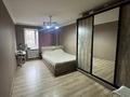 3-комнатная квартира · 62 м² · 3/5 этаж, мкр Аксай-3 — Ул.Толе би уг.Момышулы за 300 000 ₸ в Алматы, Ауэзовский р-н