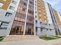Свободное назначение • 90 м² за 270 000 〒 в Астане, Алматы р-н