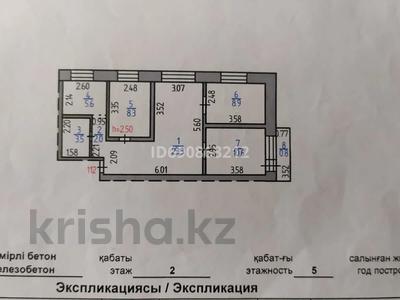 4-комнатная квартира, 62 м², 2/5 этаж, 5 мкр 2 за 11.7 млн 〒 в Лисаковске