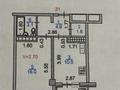 1-комнатная квартира · 38 м² · 9/13 этаж, ул. Есенова 160/3к1 — Суюнбая за 31 млн ₸ в Алматы, Жетысуский р-н — фото 17