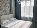 2-комнатная квартира · 36 м² · 3/9 этаж, Райымбек 590/18 за 25 млн ₸ в Алматы, Наурызбайский р-н — фото 10