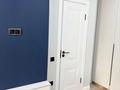 2-комнатная квартира · 36 м² · 3/9 этаж, Райымбек 590/18 за 25 млн ₸ в Алматы, Наурызбайский р-н — фото 12