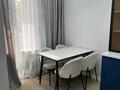 2-комнатная квартира · 36 м² · 3/9 этаж, Райымбек 590/18 за 25 млн ₸ в Алматы, Наурызбайский р-н — фото 7