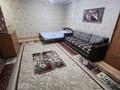 1-комнатная квартира · 30 м² · 2/3 этаж, Байтурсынова 9 — Тауке хана за 10 000 ₸ в Шымкенте, Аль-Фарабийский р-н — фото 4