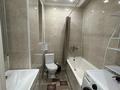 1-комнатная квартира · 50 м² · 5/10 этаж, мкр Атырау, Абулхайыр хана 51а за 3 000 ₸ — фото 8