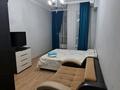 1-бөлмелі пәтер · 45 м², Кабанбай батыра 60а/20, бағасы: 15 000 ₸ в Астане, Есильский р-н