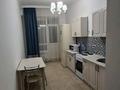 1-бөлмелі пәтер · 45 м², Кабанбай батыра 60а/20, бағасы: 15 000 ₸ в Астане, Есильский р-н — фото 3