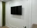 1-комнатная квартира · 29.5 м² · 2/5 этаж, ЖМ Лесная поляна 47 за 16 млн ₸ в Косшы