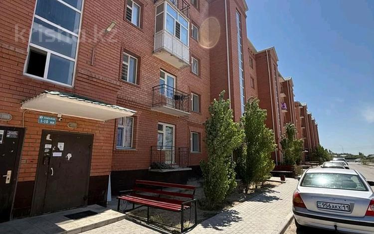 3-комнатная квартира · 70 м² · 1/5 этаж, Просп.Тауелсыздык 53 за 19 млн ₸ в  — фото 2