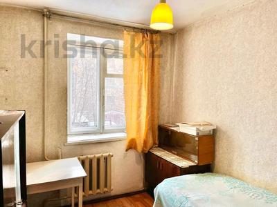 4-бөлмелі пәтер · 75 м² · 2/5 қабат, Жаңа қала ш/а., Мкр Новый Город, Гоголя 58/2 — Гоголя, бағасы: 24.9 млн ₸ в Караганде, Казыбек би р-н