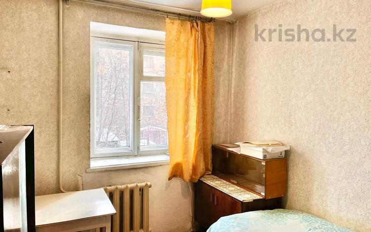 4-бөлмелі пәтер · 75 м² · 2/5 қабат, Жаңа қала ш/а., Мкр Новый Город, Гоголя 58/2 — Гоголя, бағасы: 24.9 млн ₸ в Караганде, Казыбек би р-н — фото 8
