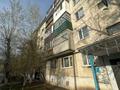 2-комнатная квартира · 45 м² · 4/5 этаж, Волынова за 17.3 млн ₸ в Костанае — фото 14