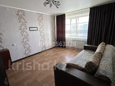 2-комнатная квартира, 47.2 м², 5/9 этаж, Назарбаева 18 за 16 млн 〒 в Кокшетау