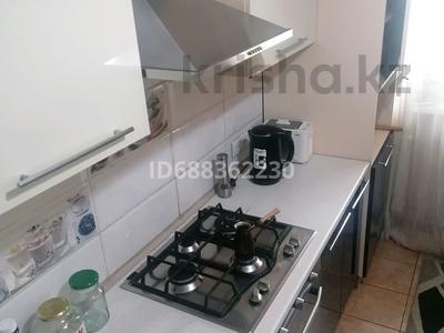 3-бөлмелі пәтер, 70 м², 2/9 қабат, Асыл Арман, бағасы: 26 млн 〒 в Иргели