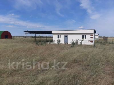 Участок · 2.75 га, Промзона Арна СЭЗ Алатау за 90 млн 〒 в Конаеве (Капчагай)