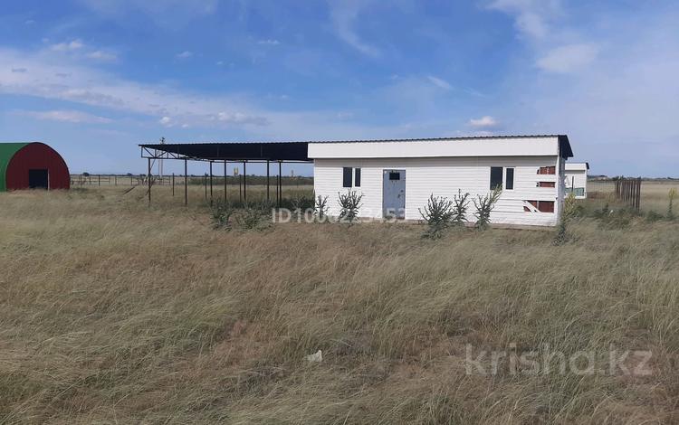 Участок · 2.75 га, Промзона Арна СЭЗ Алатау за 90 млн 〒 в Конаеве (Капчагай) — фото 2