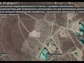 Участок · 2.75 га, Промзона Арна СЭЗ Алатау за 90 млн 〒 в Конаеве (Капчагай) — фото 5