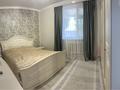 Отдельный дом · 5 комнат · 151 м² · 10 сот., Отан 7 за 34.5 млн ₸ в Актобе, жилой массив Заречный-4 — фото 10