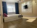 1-комнатная квартира · 80 м² · 1/5 этаж, мкр Астана 43 за 12 000 ₸ в Уральске — фото 3