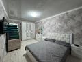 2-бөлмелі пәтер · 48 м² · 3/5 қабат, Юность 63, бағасы: 17 млн ₸ в Семее — фото 7