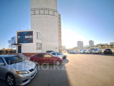 Свободное назначение · 60 м² за 250 000 〒 в Актау, 8-й мкр