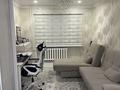 3-бөлмелі пәтер · 90 м² · 4/6 қабат, бульвар Ғарышкерлер 15А, бағасы: 45 млн ₸ в Жезказгане — фото 19