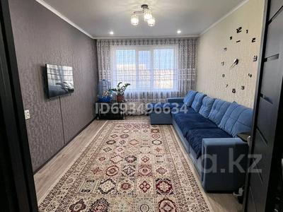 2-комнатная квартира, 54.9 м², 5/6 этаж, Васильковский 33 за 17 млн 〒 в Кокшетау
