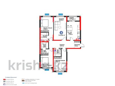 4-бөлмелі пәтер · 115 м², Толеметова, возле DENDRO SAYABAQ, бағасы: ~ 51.5 млн ₸ в Шымкенте, Абайский р-н