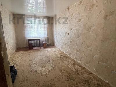 2-комнатная квартира · 45 м², Алтынсарина 12 за 10 млн ₸ в Кокшетау