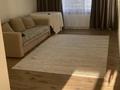 1-комнатная квартира · 42 м² · 2/12 этаж, Улы Дала 10 за 250 000 ₸ в Астане, Нура р-н — фото 2