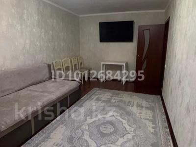 2-комнатная квартира · 45 м² · 3/5 этаж, Абая — проспект Абая за 18 млн ₸ в Уральске, мкр Школьник