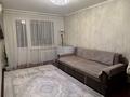 2-комнатная квартира · 45 м² · 3/5 этаж, Абая — проспект Абая за 18 млн ₸ в Уральске, мкр Школьник — фото 4