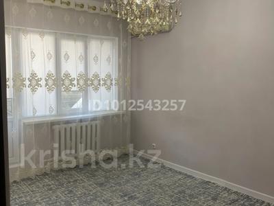 3-комнатная квартира · 70 м² · 2/6 этаж, мкр Нурсая 64 — школа40 за 28 млн ₸ в Атырау