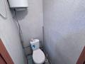 3-комнатная квартира · 63 м² · 5/5 этаж, АгыбайБатыра57 37 — В центре, рядом магазин Кунсары за 8.5 млн ₸ в  — фото 7