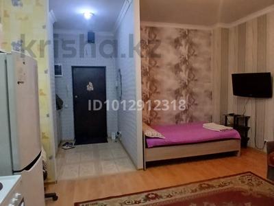 1-бөлмелі пәтер · 45 м² · 10/22 қабат, Шамши Калдаяков 11, бағасы: 250 000 ₸ в Астане, Сарайшык р-н