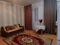 1-бөлмелі пәтер · 45 м² · 10/22 қабат, Шамши Калдаяков 11, бағасы: 250 000 ₸ в Астане, Сарайшык р-н — фото 4