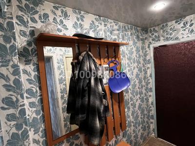 2-комнатная квартира · 46.5 м² · 1 этаж, Ленина 3 за 2.5 млн 〒 в 