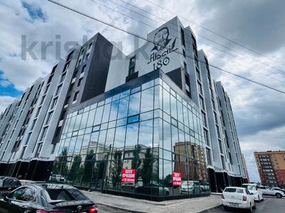 3-комнатная квартира · 79.4 м² · 4/9 этаж, Назарбаева 235 за ~ 35.7 млн ₸ в Костанае