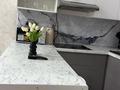 1-комнатная квартира · 33 м² · 7/9 этаж, мкр Шугыла 340/3к8 — ул. Алатау за 15 000 ₸ в Алматы, Наурызбайский р-н — фото 9