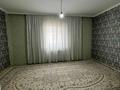 Отдельный дом · 4 комнаты · 180 м² · 5 сот., Мейиров Бисенбай 63/1 за 20 млн ₸ в Саина Шапагатовой — фото 7