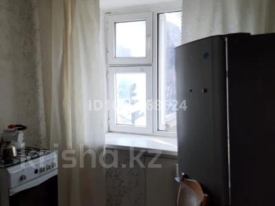 22-комнатная квартира · 54 м² · 4/5 этаж, мкр 4 2/1 за 120 000 ₸ в Уральске