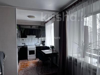 2-комнатная квартира · 44.3 м² · 4/5 этаж, Лободы 29 за 18 млн 〒 в Караганде, Казыбек би р-н