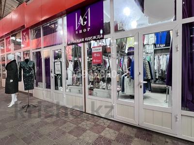 Магазины и бутики • 24 м² за 7 млн 〒 в Шымкенте, Абайский р-н